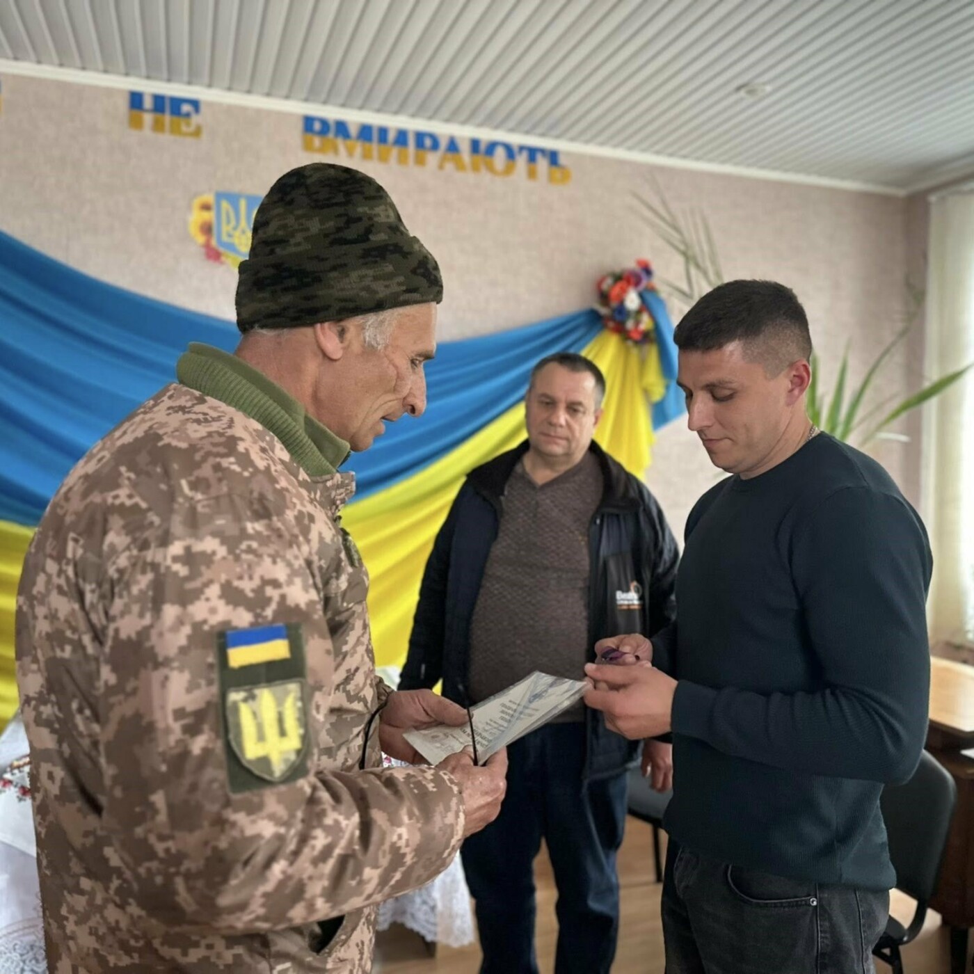 В Николаевской области наградили защитника Дениса Мирзу