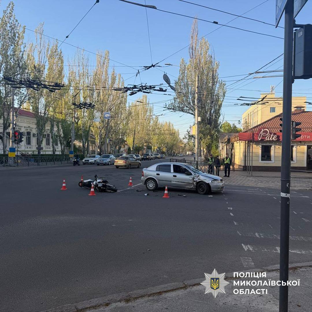 ДТП в Николаевской области