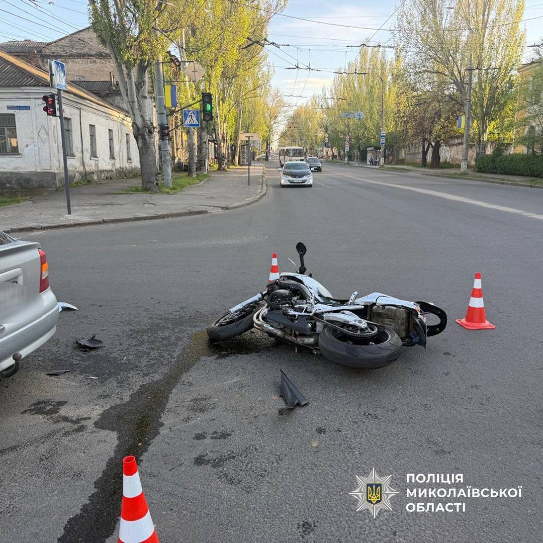 ДТП в Николаевской области