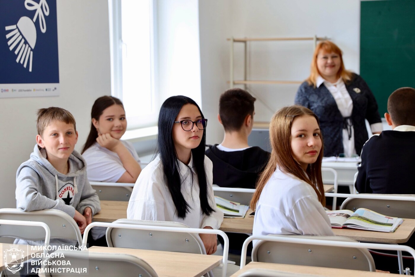 На Николаевщине открыли современные простые