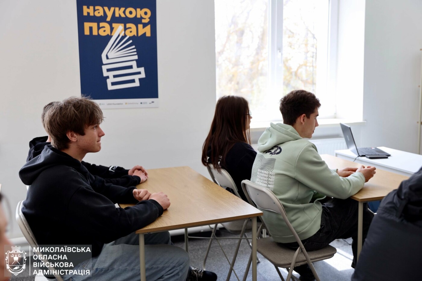 На Николаевщине открыли современные простые