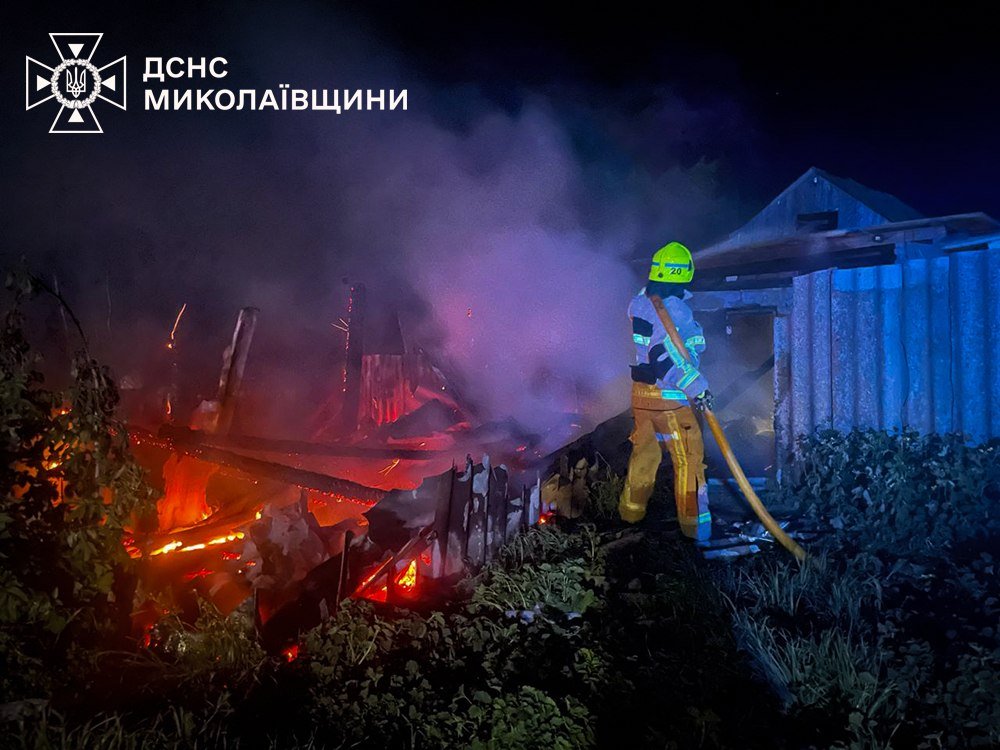 Пожары в Николаевской области