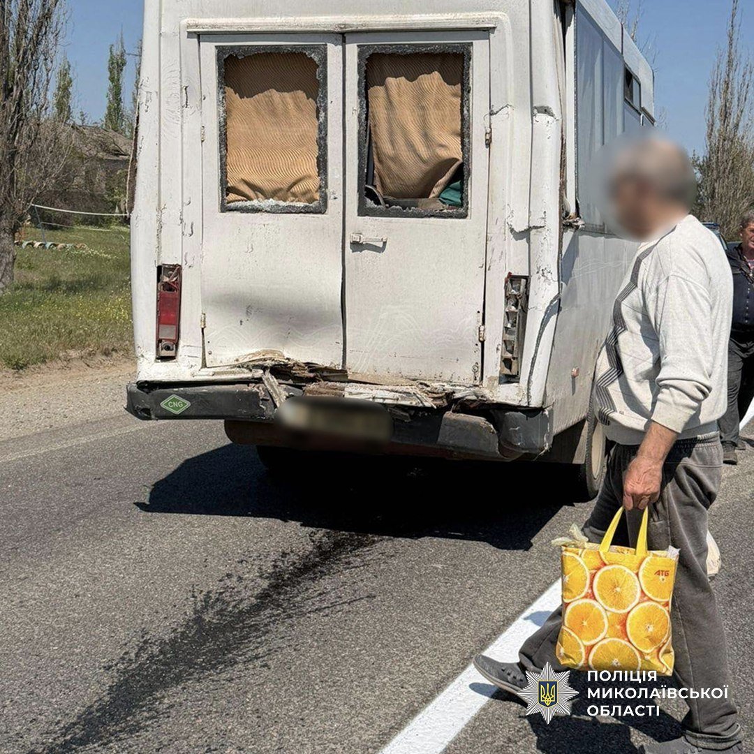 ДТП на Мы