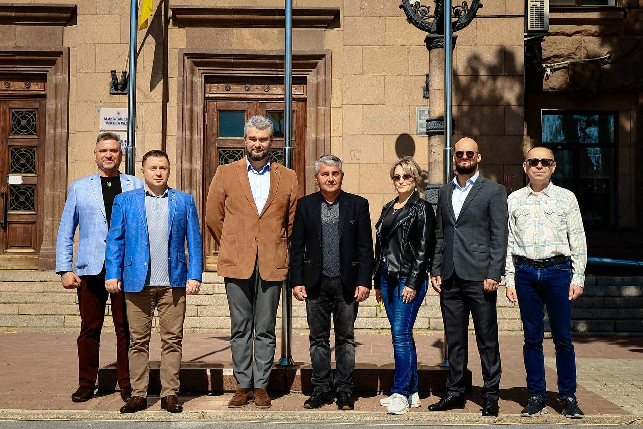 День Европы Николаев