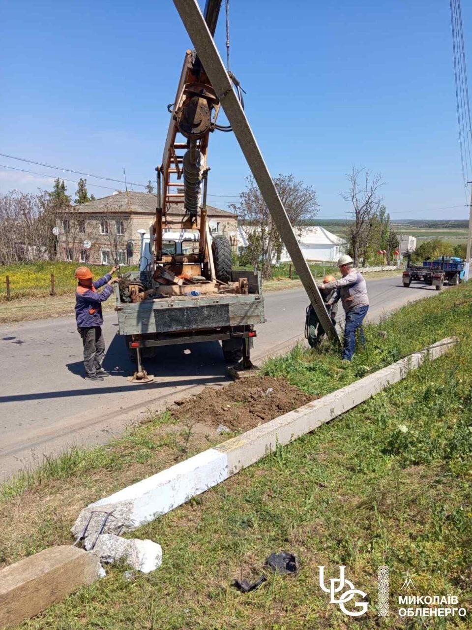 В Николаевской области из-за ДТП повредили электросопротивление