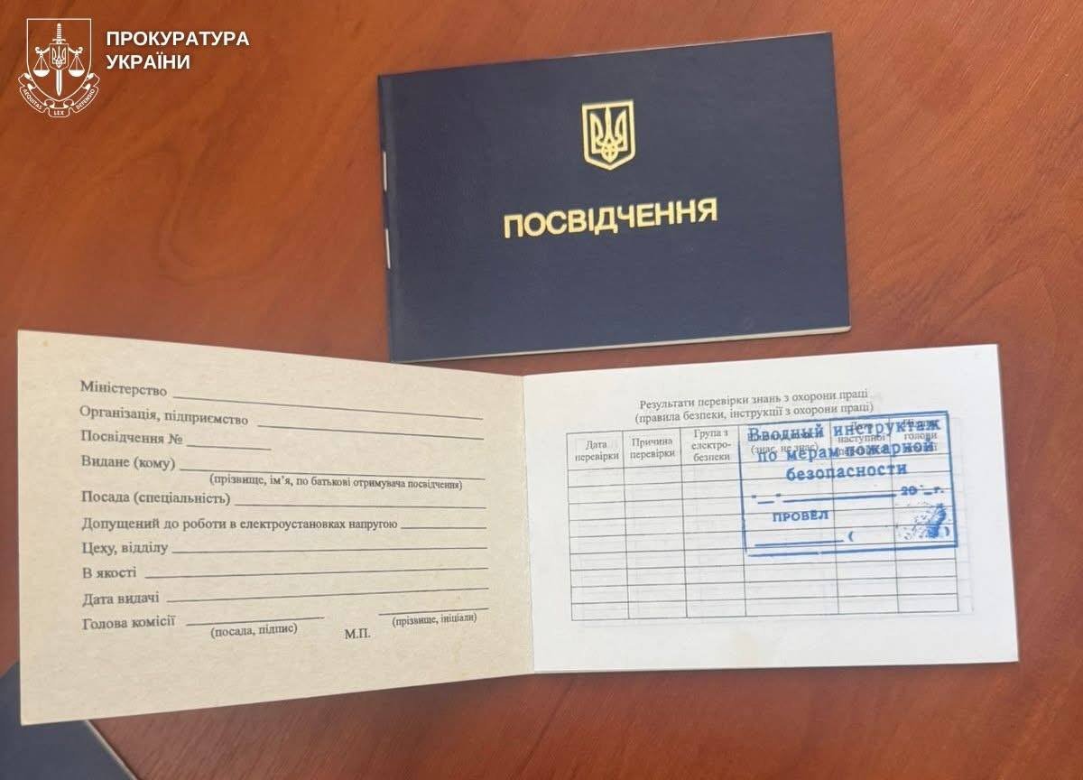 В Николаевской области чиновника Гоструда подозревают во взятках