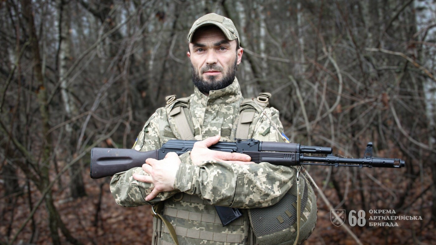 Андрей
