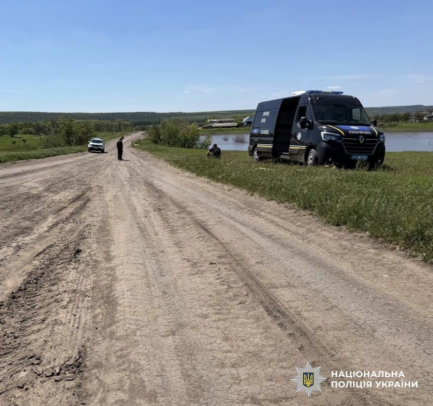 ДТП в Николаевской области