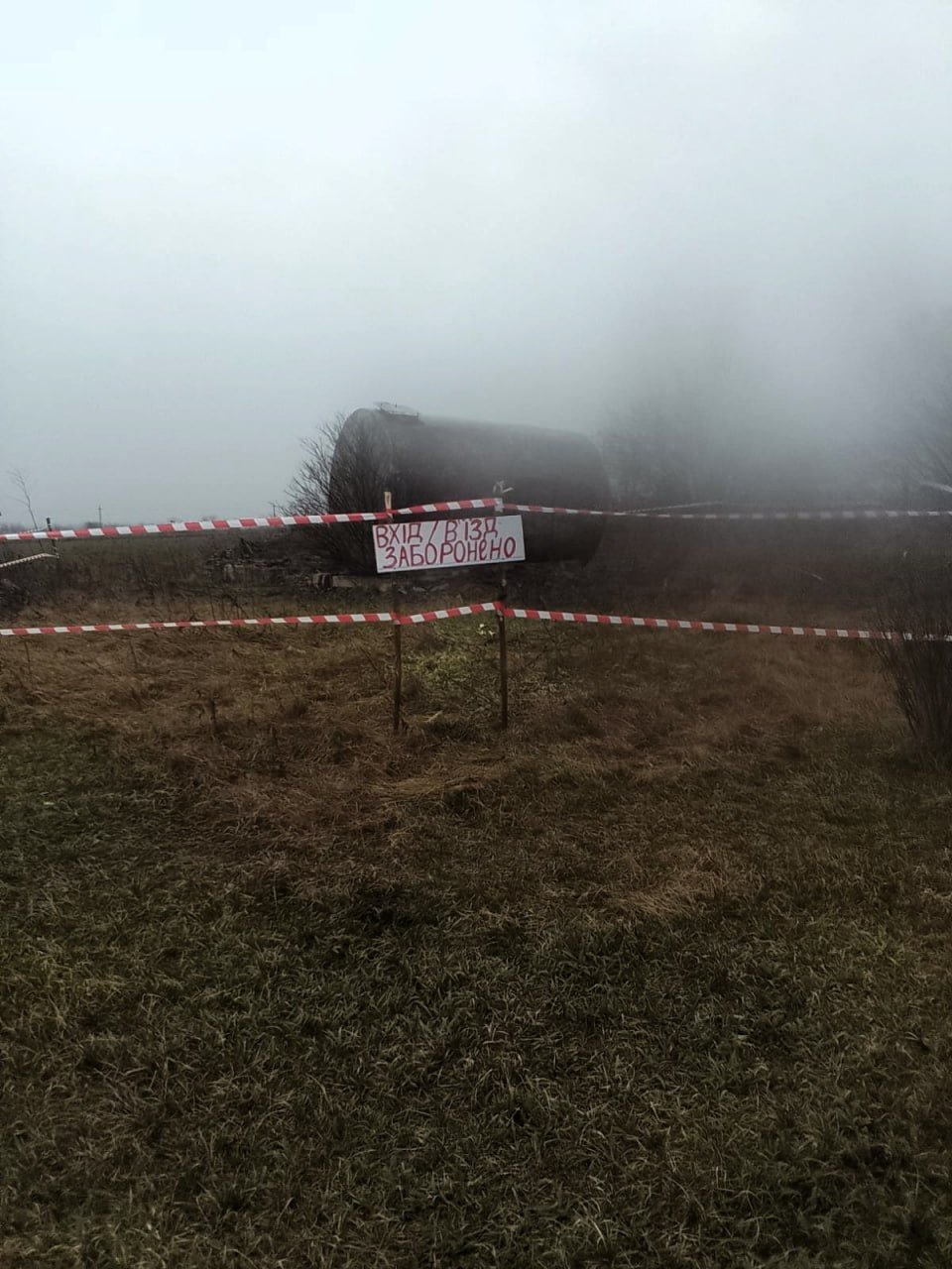 В Николаевской области проверили места хранения опасных химических отходов