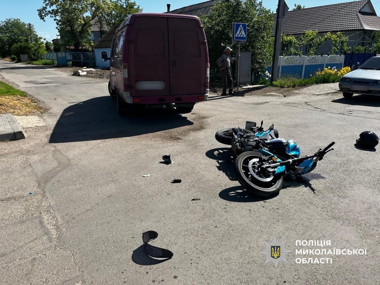 ДТП Баштанка