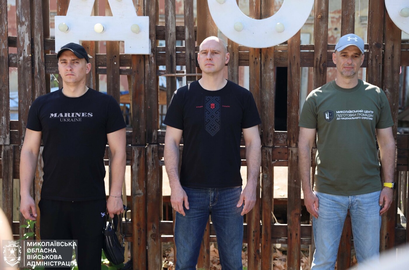 В Николаеве состоялась патриотическая подготовка для молодежи