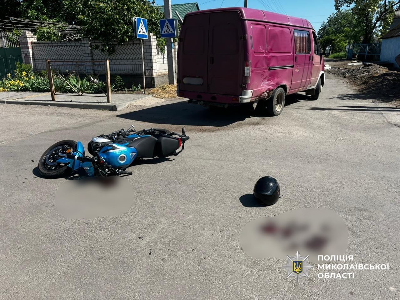 ДТП Баштанка