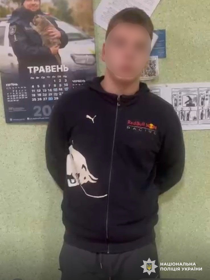 Ограбление в Николаевской области