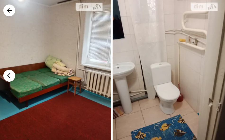 Оренда квартир Миколаїв Оренда квартир Миколаїв