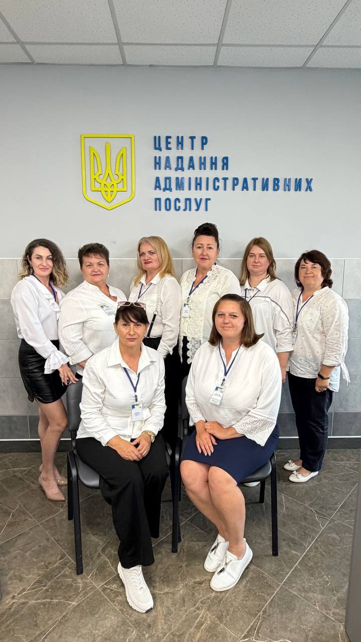 В Николаевской области открыли новый ЦНАП