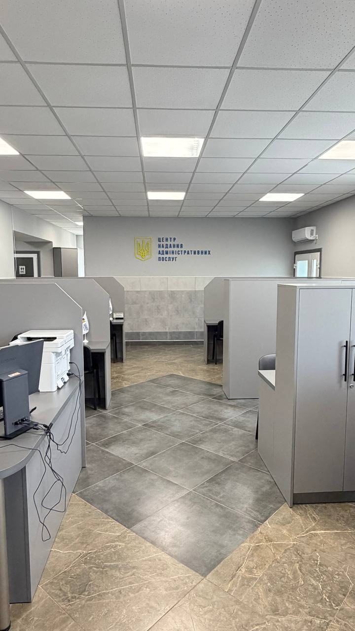 В Николаевской области открыли новый ЦНАП