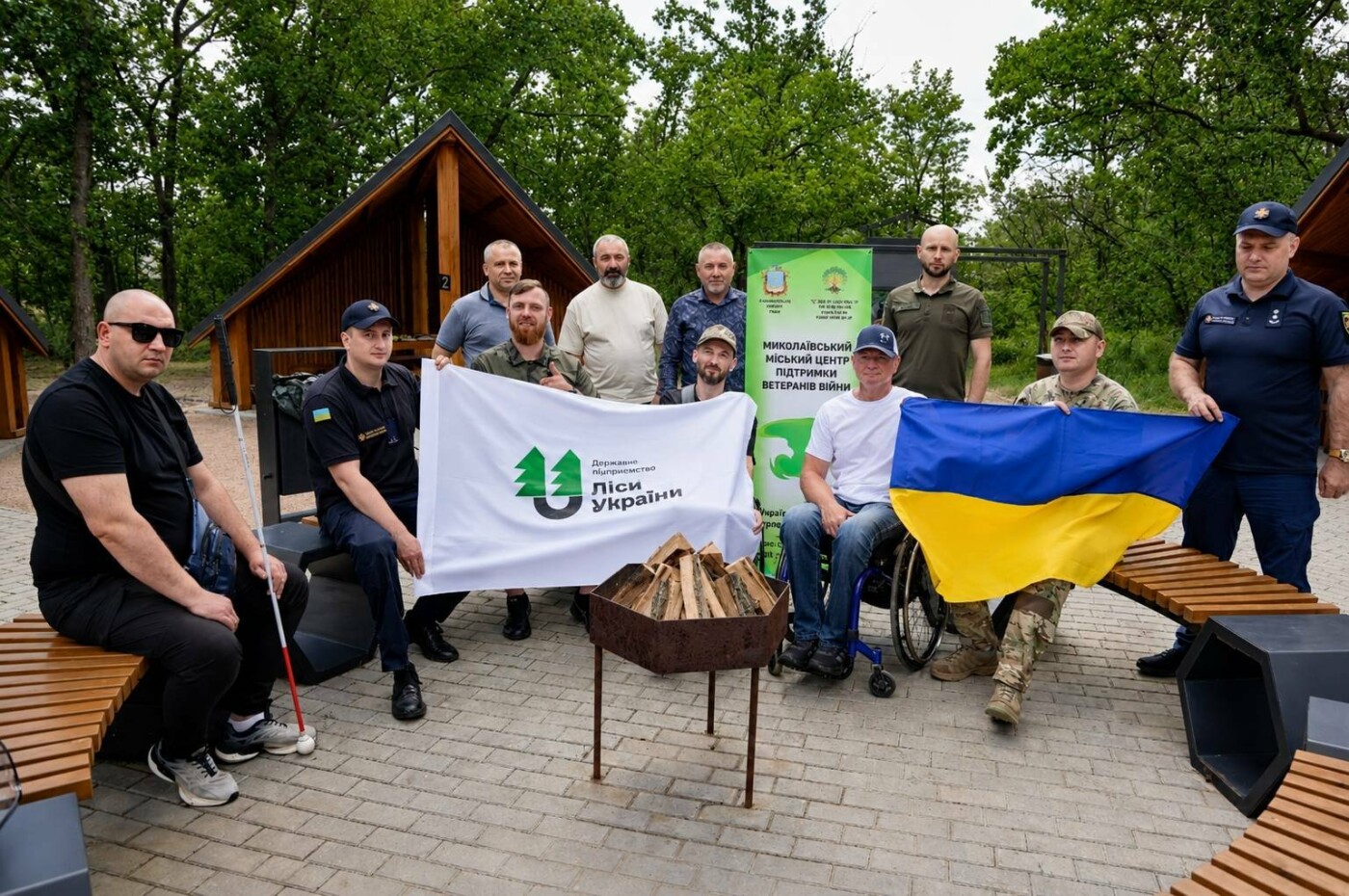 В Николаевской области создают безбарьерные зоны отдыха