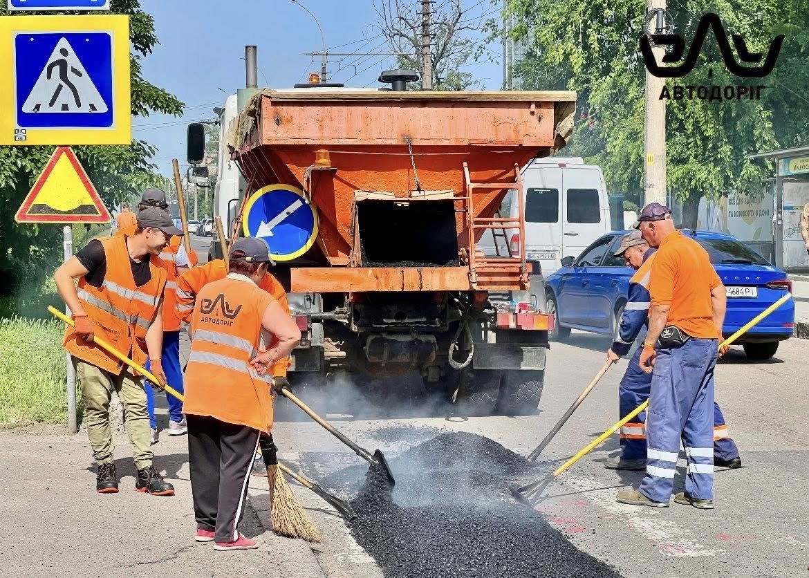 Ремонт доріг Миколаїв Ремонт доріг Миколаїв