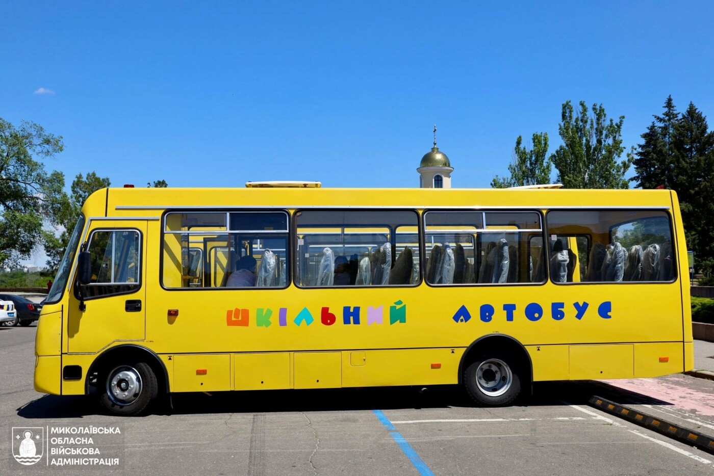 Новые школьные автобусы для Николаева