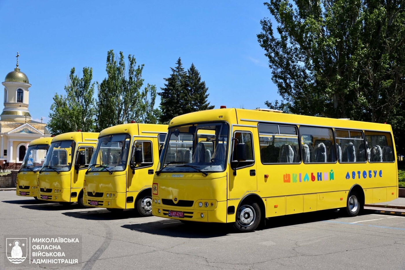 Новые школьные автобусы для Николаева
