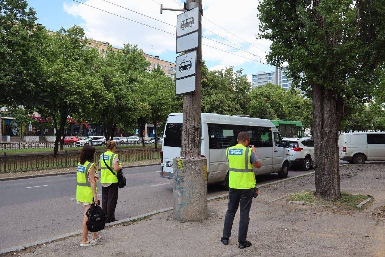 В Николаеве напомнили об ответственности за неправильную парковку