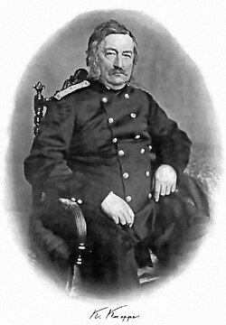 Карл Кнорре