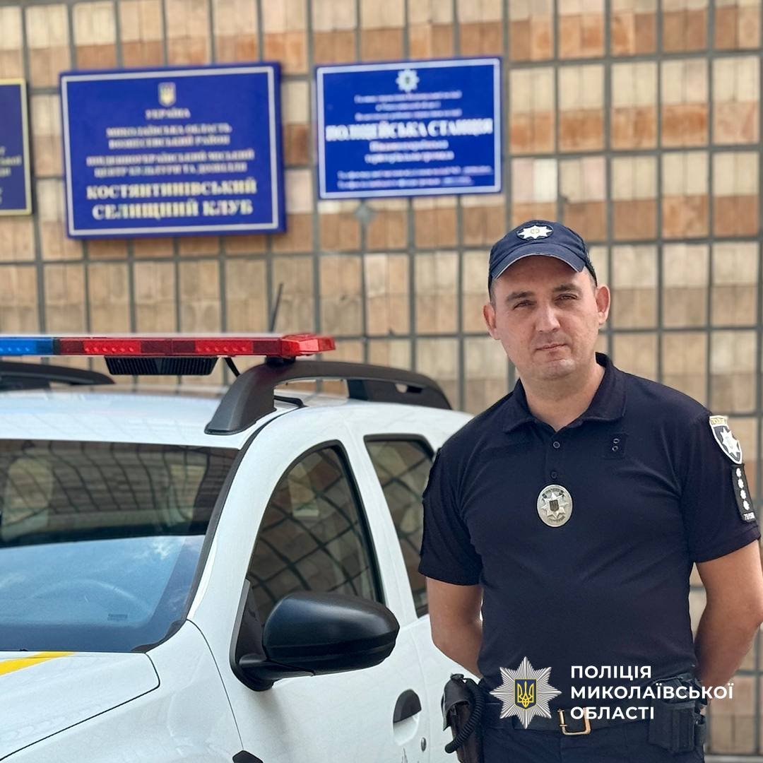 В Николаевской области открыли новую полицейскую станцию