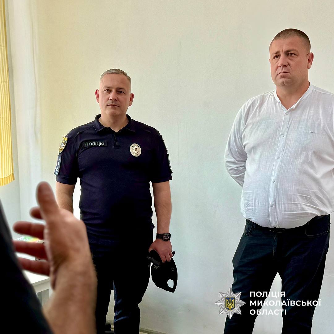 В Николаевской области открыли новую полицейскую станцию
