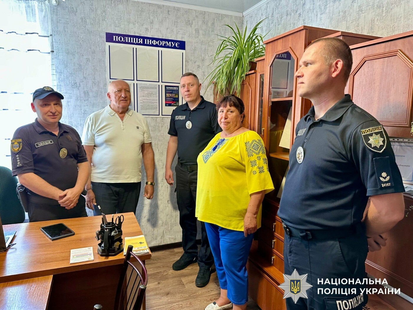 В Николаевской области открыли новую полицейскую станцию