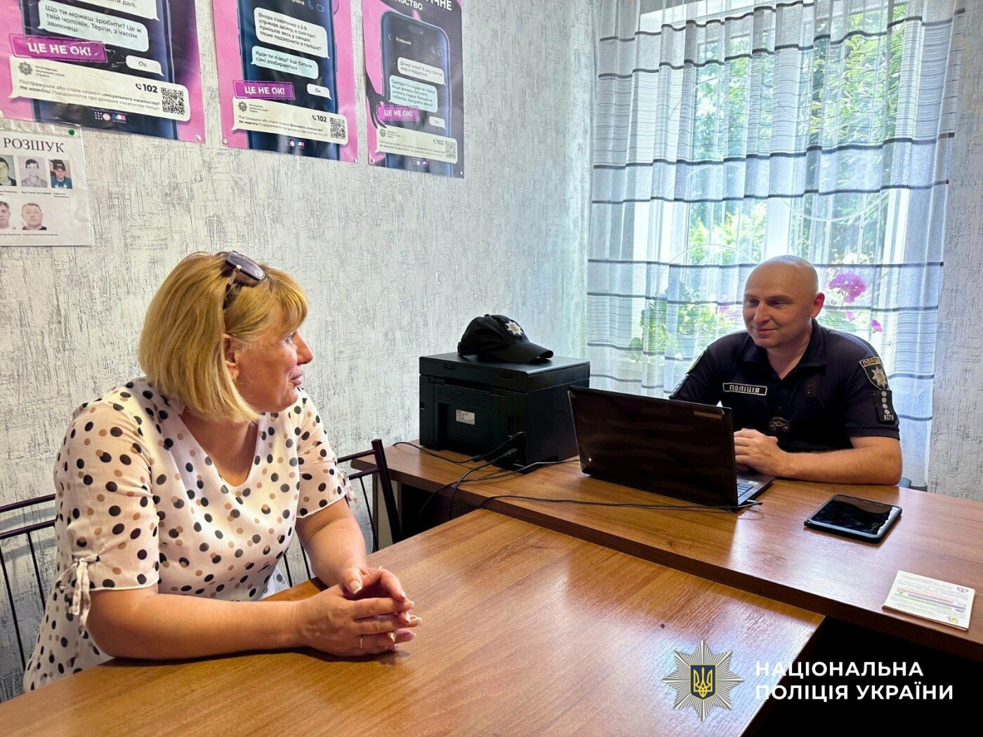 В Николаевской области открыли новую полицейскую станцию