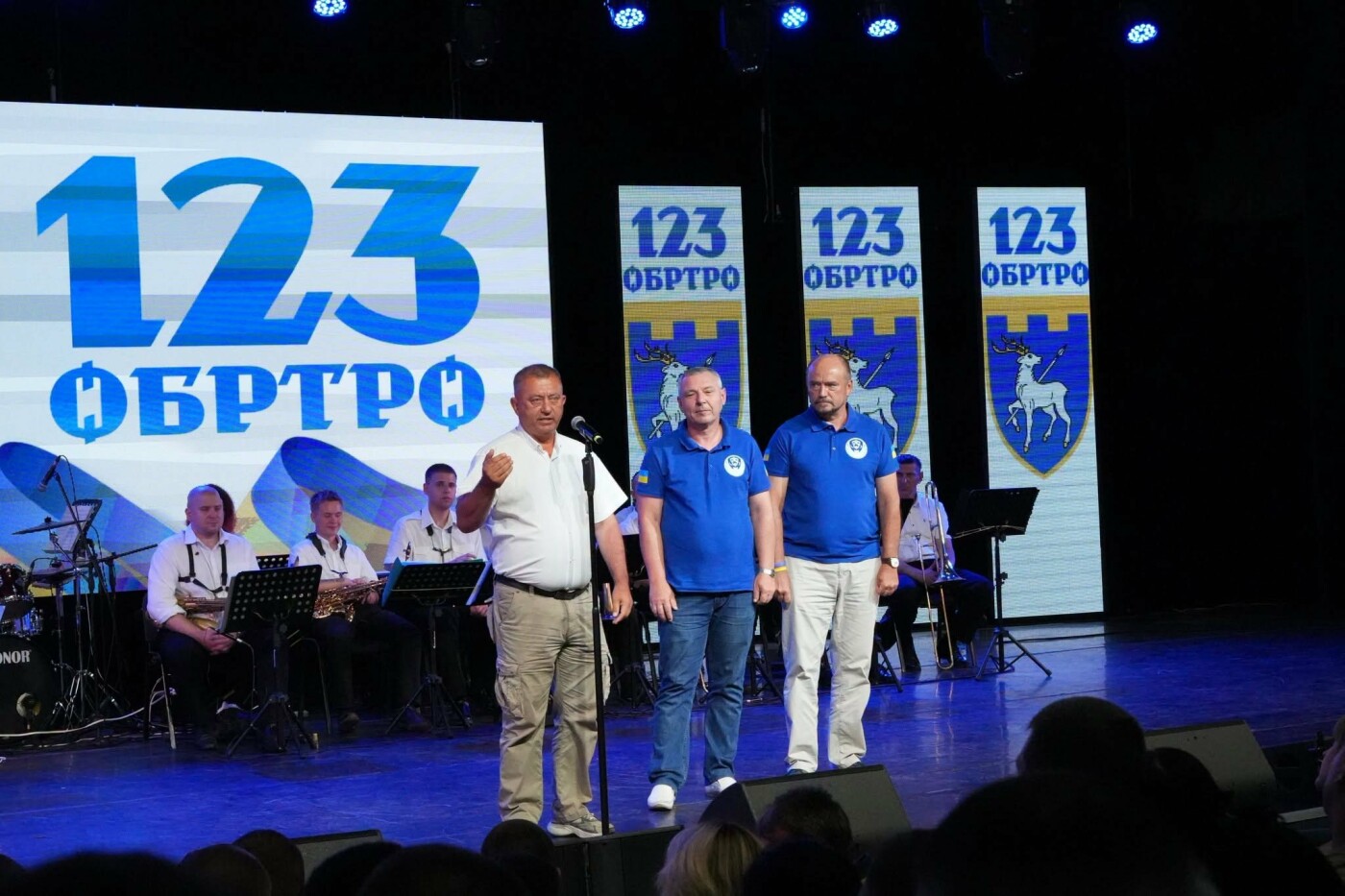 Годовщина создания 123 бригады