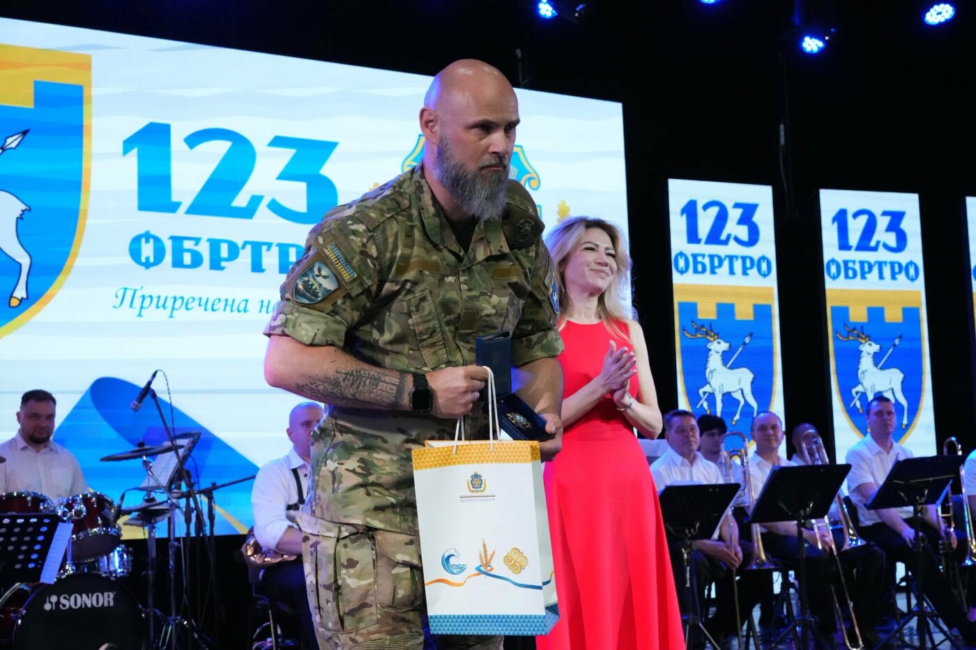 Годовщина создания 123 бригады
