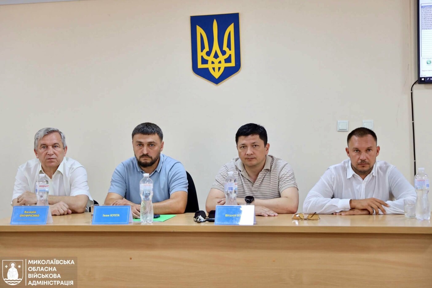 В Южноукраинске представили начальника МВА