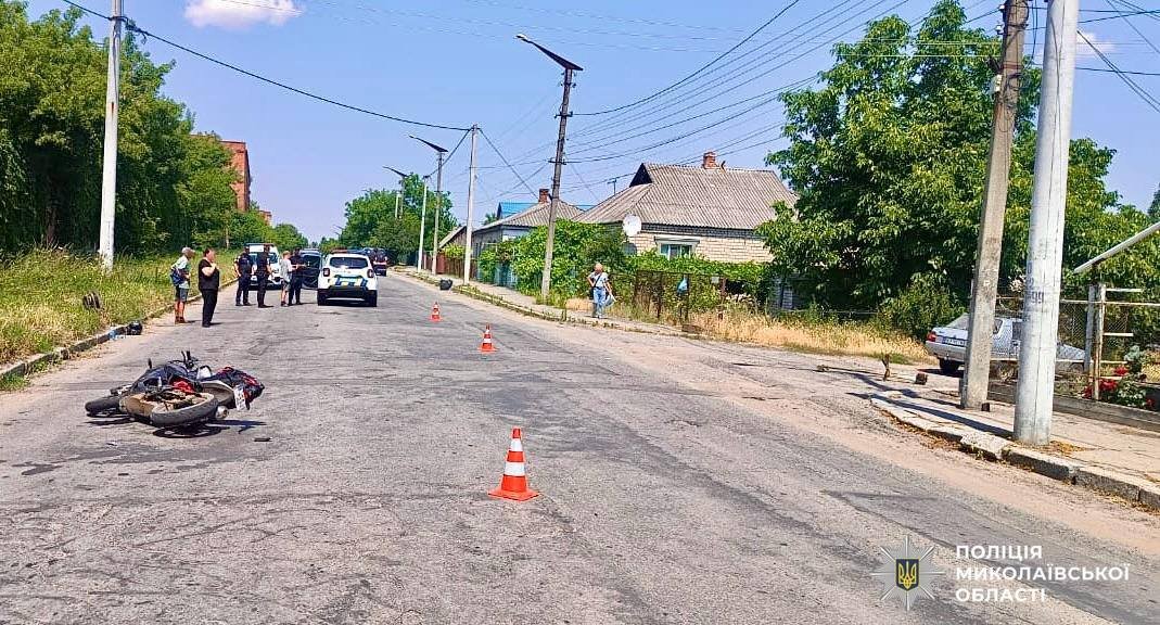 ДТП в Николаевской области