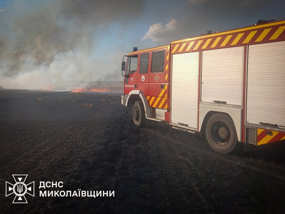 Пожежі на Миколаївщині