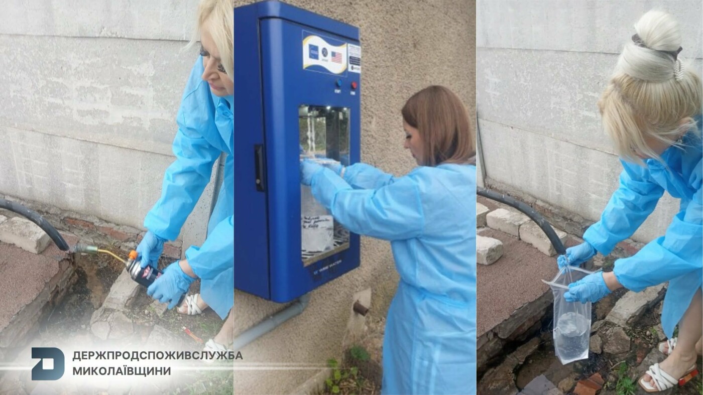 Проверка качества воды Николаев