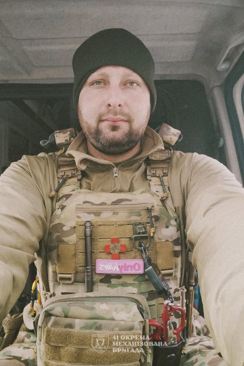 Александр Пищанский