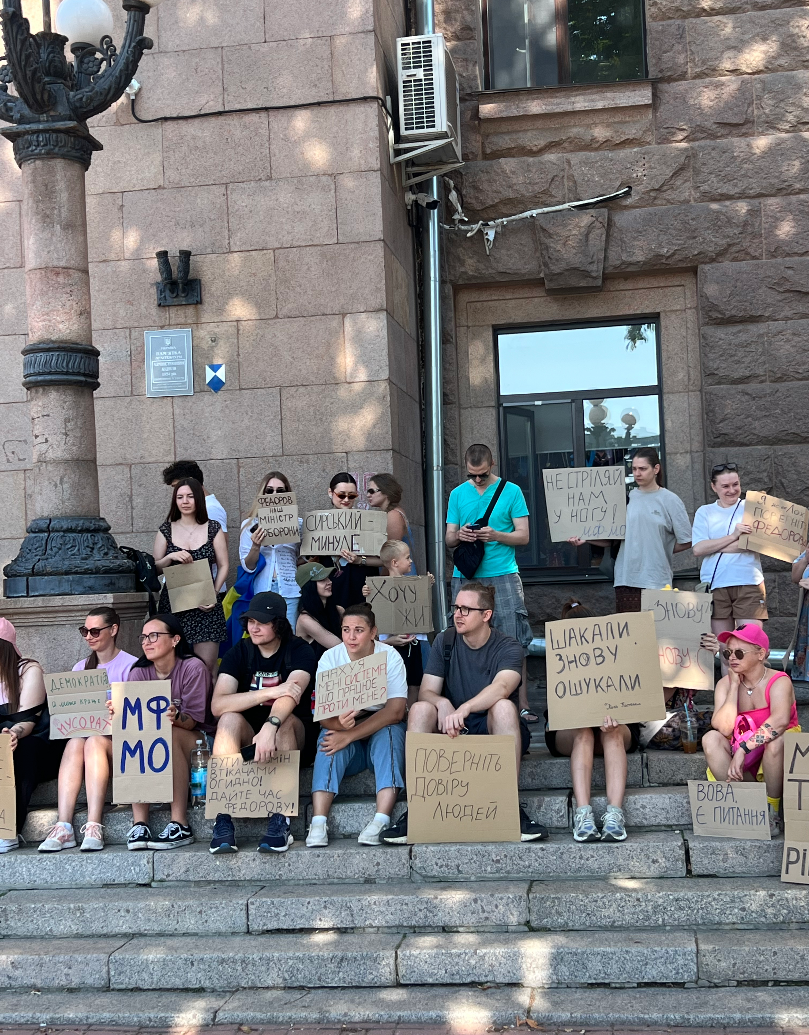 Акция в Николаеве