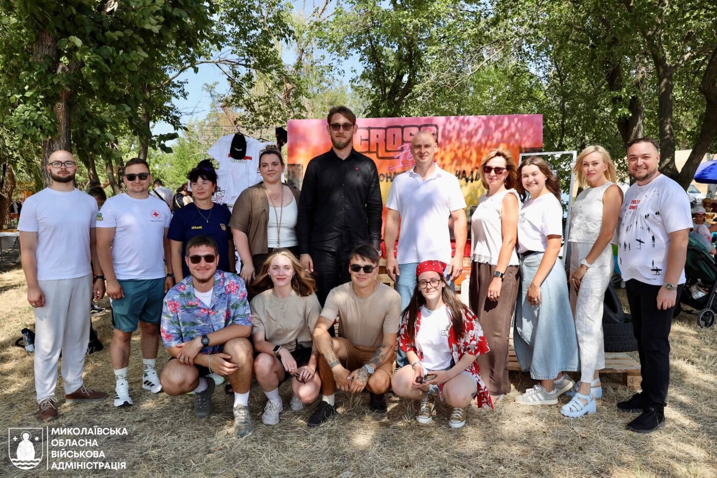 У Миколаєві відбувся Cross Fest