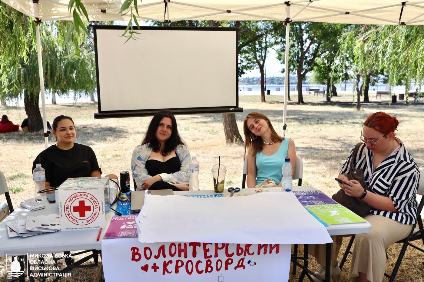 У Миколаєві відбувся Cross Fest
