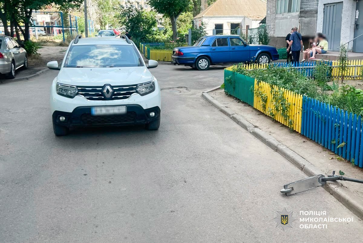 ДТП Миколаїв ДТП Миколаїв