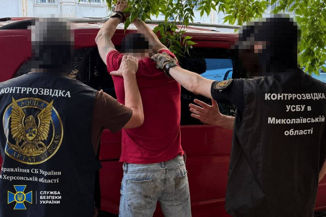 В Николаеве СБУ сорвала теракт