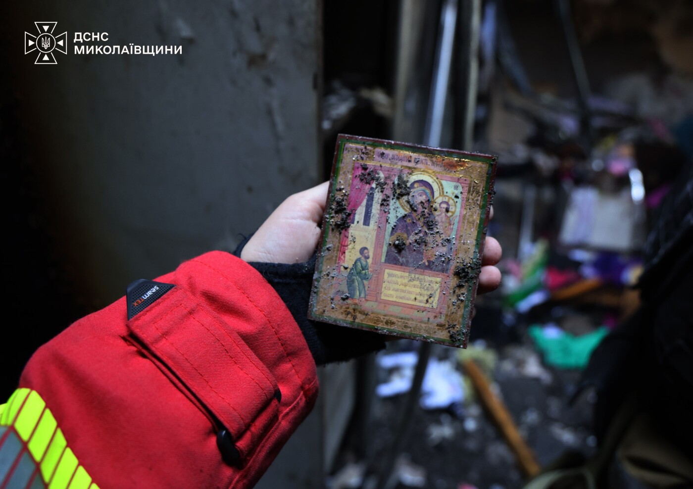 Наслідки обстрілу Миколаїв Наслідки обстрілу Миколаїв
