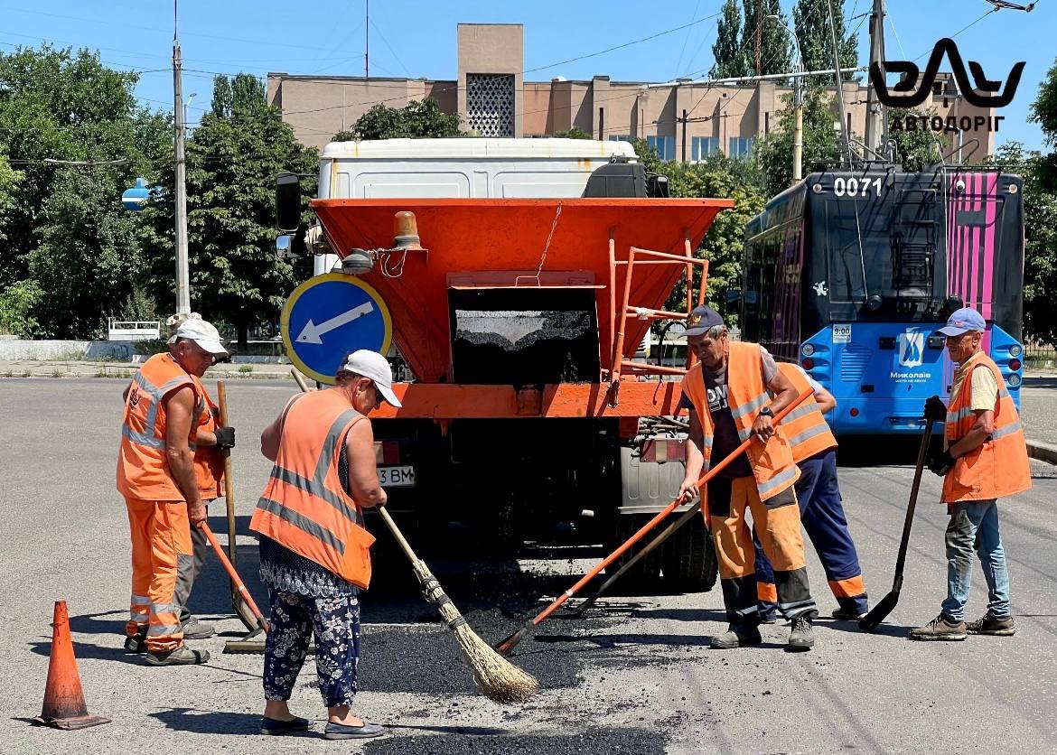 Ремонт дорог в Николаеве