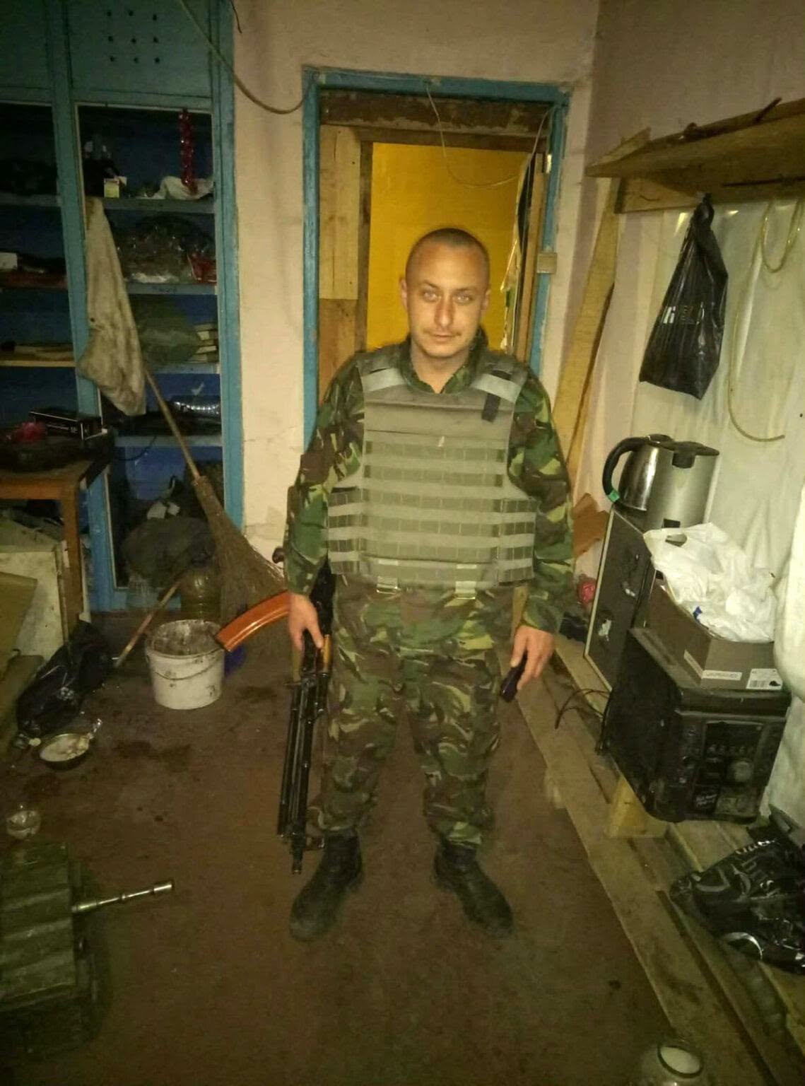 Юрий