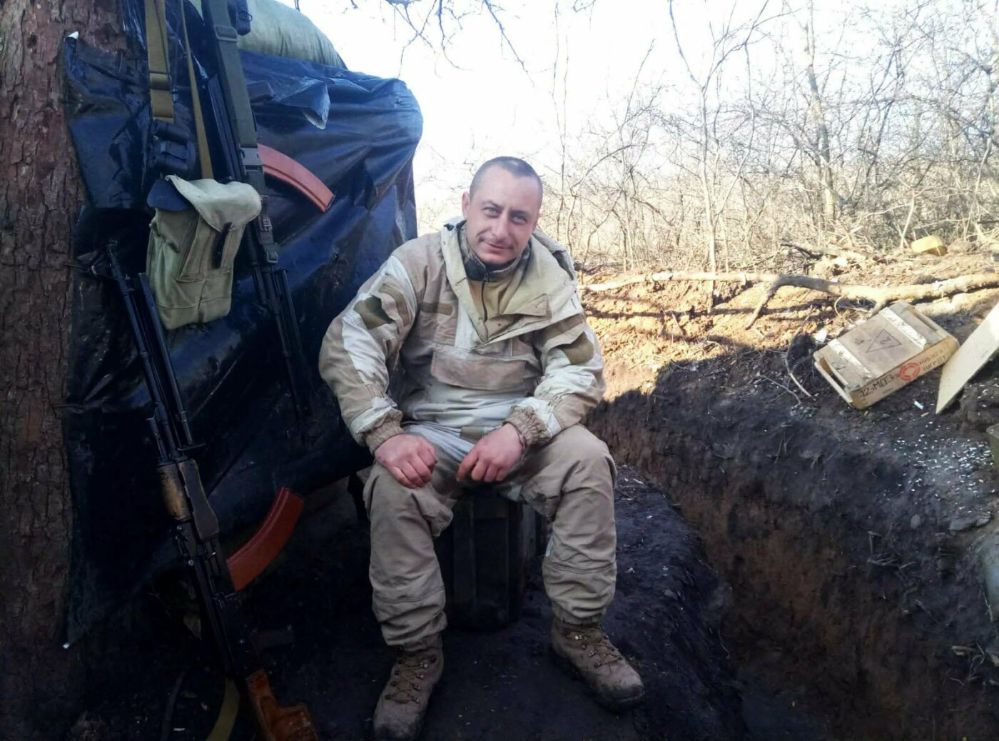 Юрий
