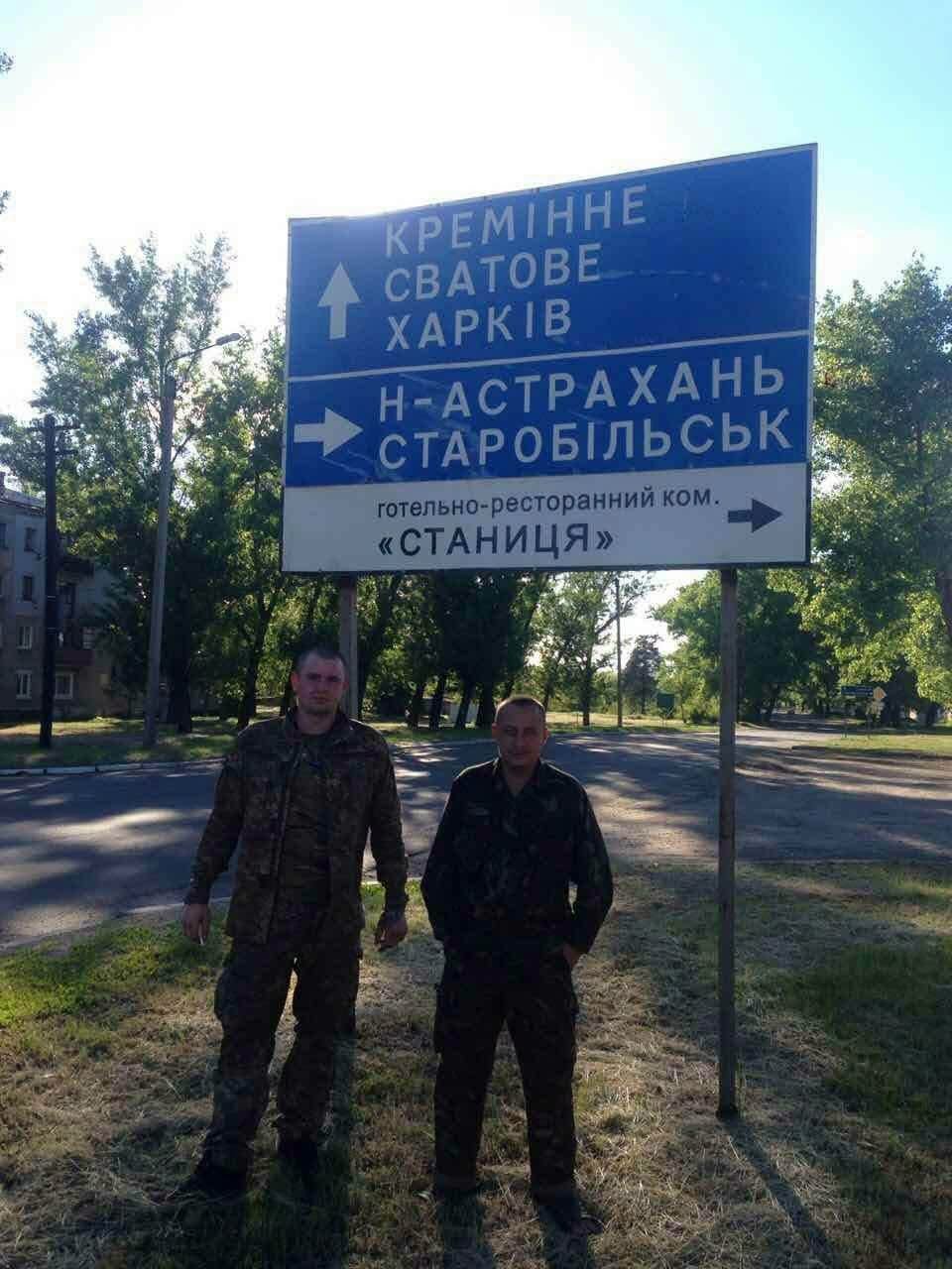Юрий