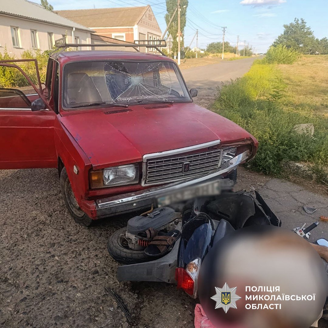 ДТП в Николаевской области