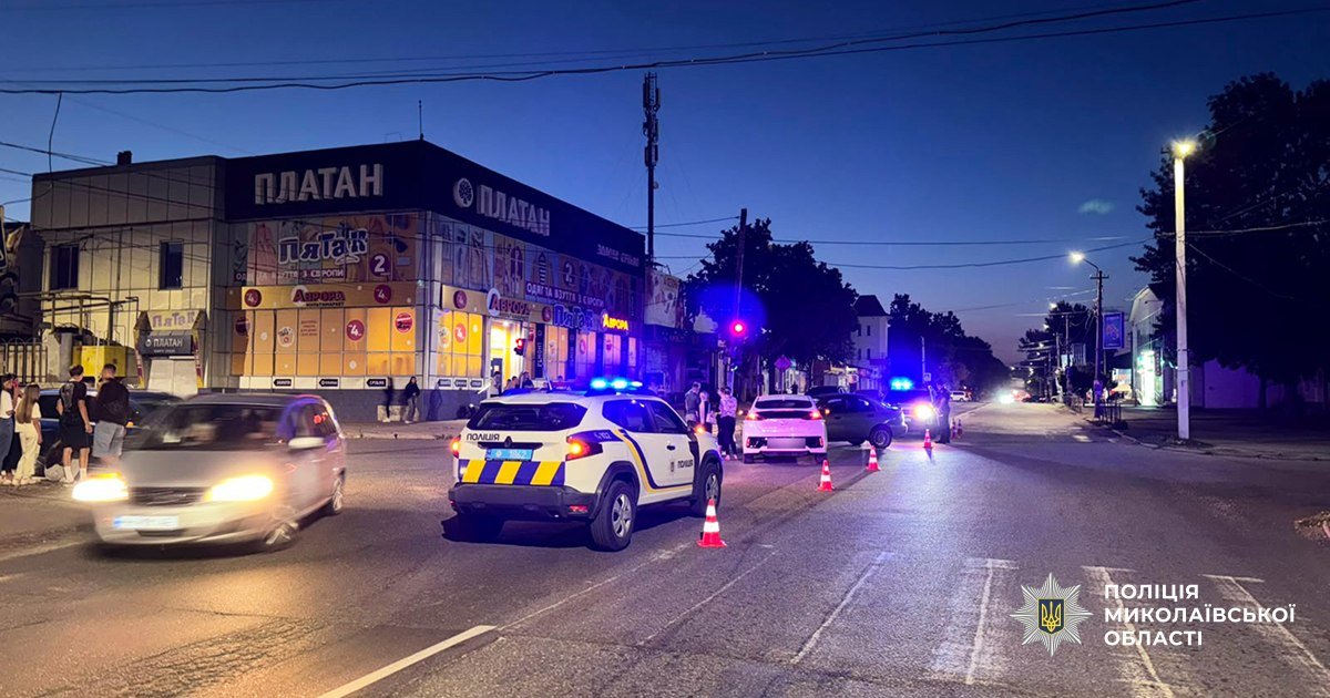 ДТП в Николаевской области