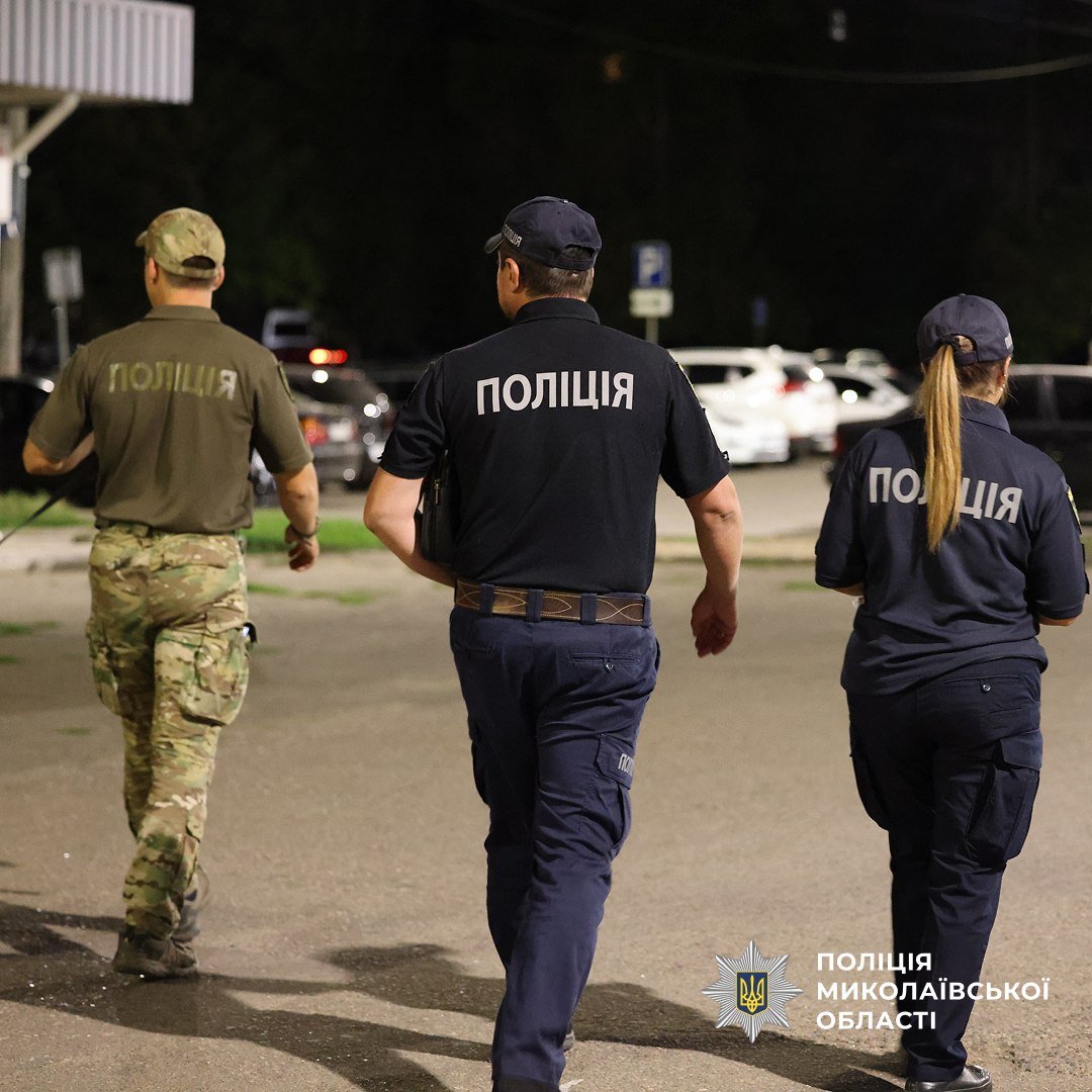 В Николаеве полиция провела вечерний рейд